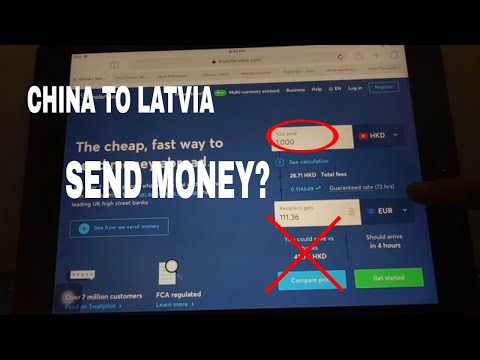 ვიდეო: როგორ გადარიცხოთ ფული ლატვიაში