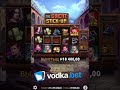 Заносим в слоте The GREAT STICK-UP! #shorts #slot #casino #занос #заноснедели #madmaxstream