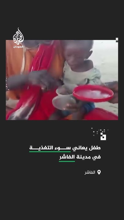        ..       
 - نشر قبل 2 ساعة