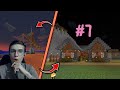 #7 | СОЛО ВЫЖИВАНИЕ В МАЙНКРАФТ 1.12.2 С МОДАМИ | #minecraft #майнкрафт