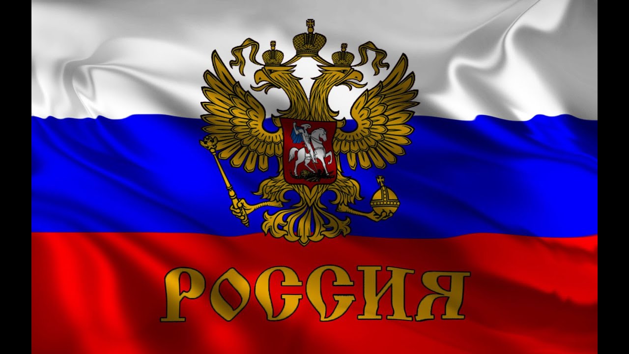 МЧМ Россия 6 - 5 Канада УФА 2013 / IIHF U20 World Championship 2013 Ufa ...