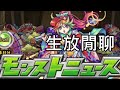看海賊王生放!!!