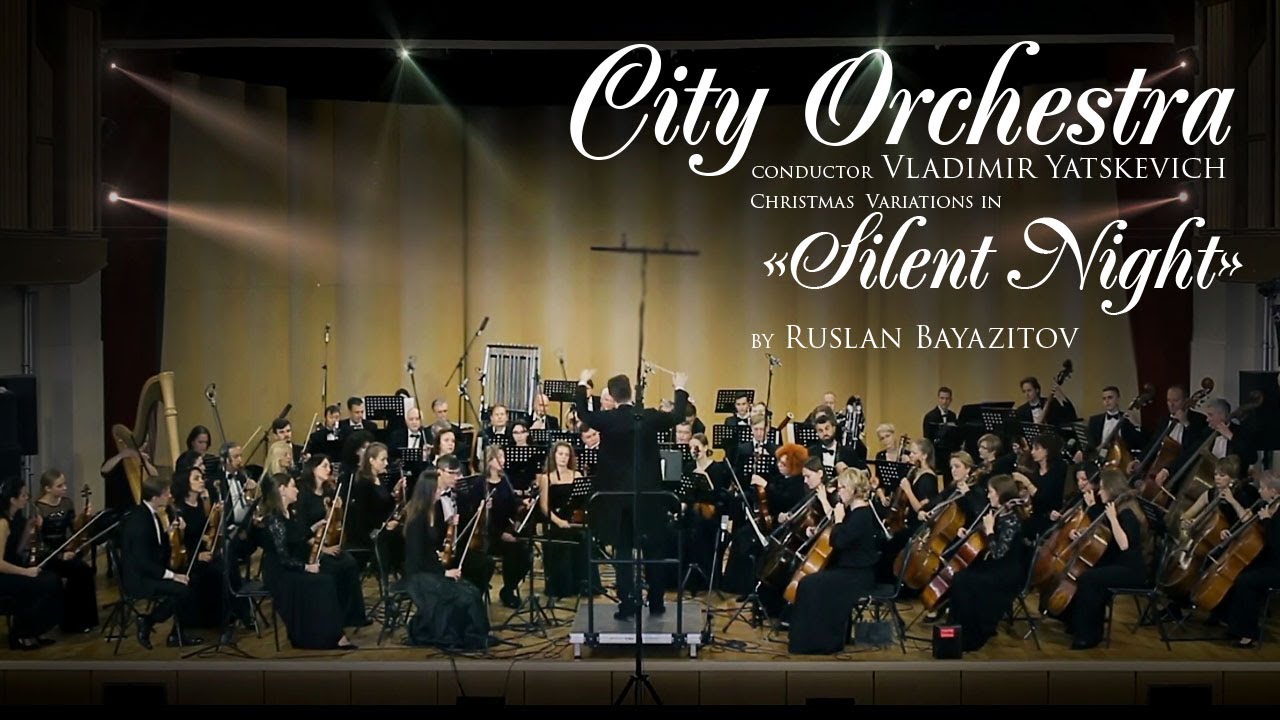 City orchestra. Запись оркестра.