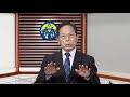 Web説教「問題解決の道 ～神の二性性相～」【世界平和統一家庭連合】
