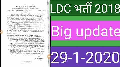 LDC2018 :Big news today ll Documents verification