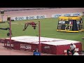 Mutaz essa barshim rare