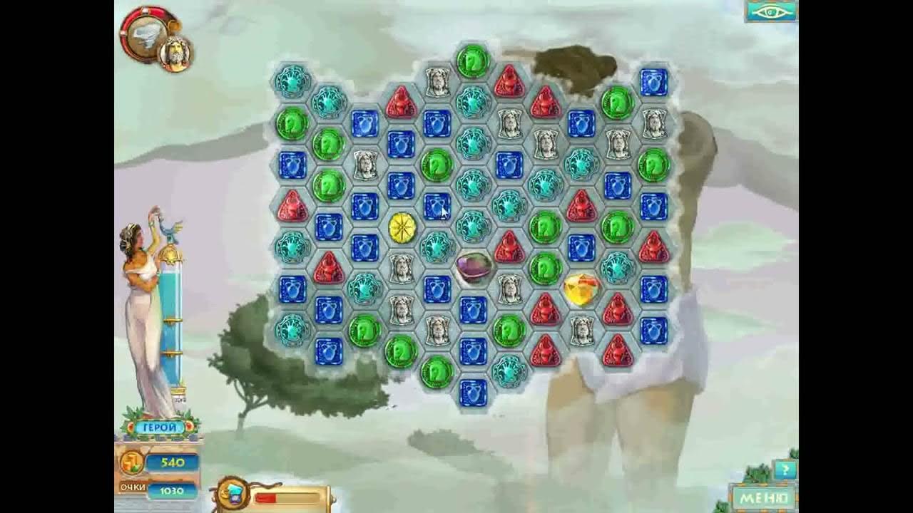 Герои эллады 2 олимпия. Игра герои эллады 2. Герои эллады 2 олимпия. Герои эллады. Герои эллады игра.