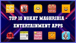 Top 10 Nokat Maghribia Android Apps screenshot 1