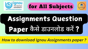 How to download Assignment Question Paper / असाइनमेंट पेपर कैसे डाउनलोड करें / #Pgdtassignmentpaper