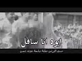 دنيا المشاكل عوزه الفاجر دنيا المشاكل عوزه الفاجر