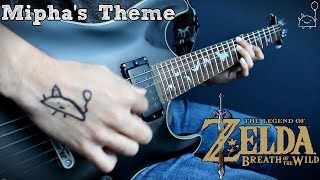 Mipha's Theme - The Legend of Zelda: Breath of the Wild (Rock Cover) || Shady Cicada chords