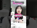 #0-18歲國家養 爸媽真正的問題是？育兒真心話v.s.院長直球對決｜親子天下