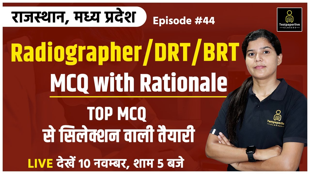 MPPEB Rajasthan Radiographer Class DRT BRT MP Vyapam Group 5 mppeb-rajasthan-radiographer-class-drt-brt-mp-vyapam-group-5