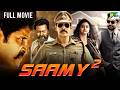 Saamy 2019  new released full hindi dubbed movie  vikram keerthy suresh aishwarya rajesh