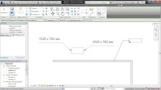 Revit. Оформление чертежей (Часть-7) Маркировки. Revit. Оформление чертежей (Часть-7) Маркировки.