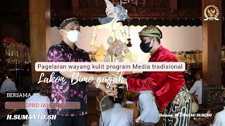 Download Lagu Wayangkulit Ki Danang Suseno - Bimo Gugah MP3 Download Lagu Wayangkulit Ki Danang Suseno - Bimo Gugah MP3