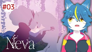 見届ける覚悟した『Neva』part3