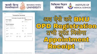 BHU OPD Online Registration Full Tutorial In HIndi | SSH BHU Online Appointment Booking | Part - 2 screenshot 5