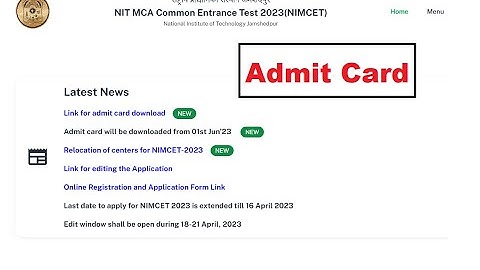 #NIMCET_2023 Admit card Released || Know Complete Instruction Regarding Admit Card || Must Watch ||