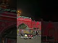 معقوله تصير الماحسبتلها والعباس سكنة اله ادللها 