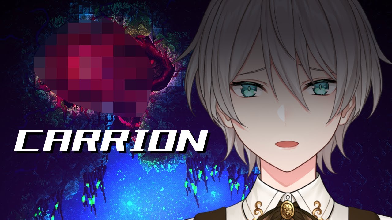 Carrion #1サムネイル