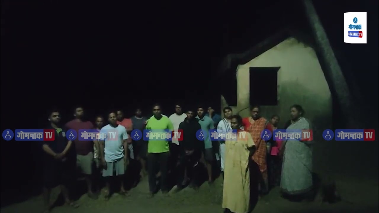 Illegal Sand Mining - Locals Exposed Illegal Sand Mining Carried Out At Savoi Verem | Gomantak TV