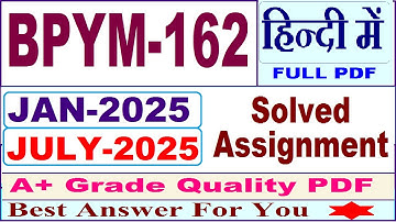 BPYM 162 solved assignment 2025-26 in Hindi || bpym 162 solved assignment 2026 || ignou bpym162