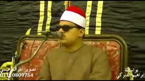 الشيخ ممدوح عامر رائعة سورة الحجر والنحل أداء رائع جدا جدا