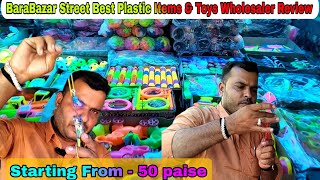 Kolkata Wholesale Market  Toys shop Games BabyProducts RideOne All types of Toy || New Business Idea screenshot 5