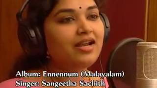 Listen to malayalam album song romantic
കഥയുറങ്ങുന്ന൚രു from ennennum. :
ennennum singer sangeetha sachith music director vijay kaur lyricists
vi...