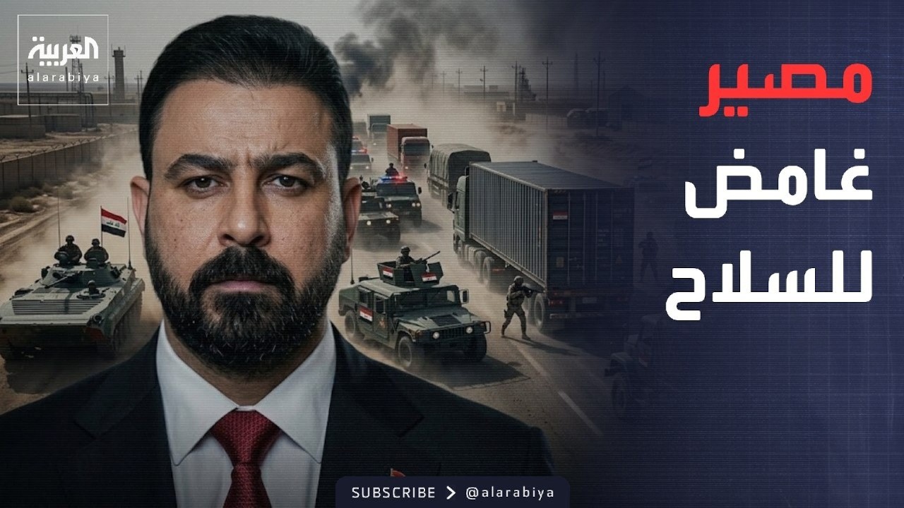 ���� ������� | ������ ����� �� ��� ������ ���� ���� �������
 - نشر قبل 7 دقيقة