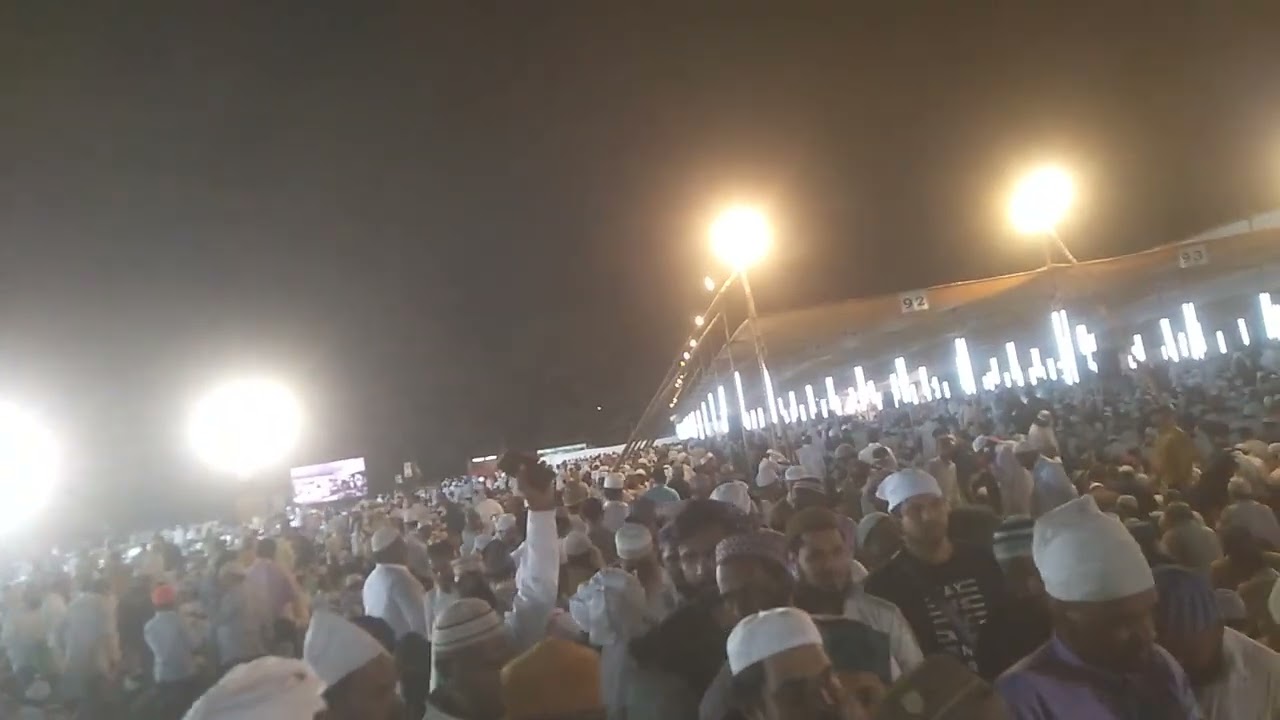 Mumbai Azad maidan estima/2022/12/18/(2)