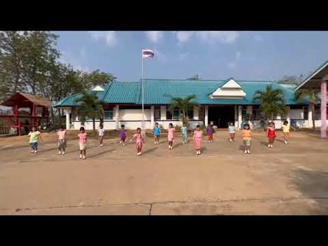 เพลงรำวงมหาดไทย