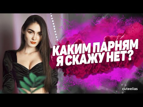 Click To Play youtube