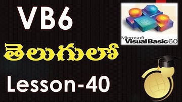 adodc in vb6 part 1 - Telugu-Lesson-40