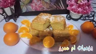 طريقة عمل الكيكة / گيكة البرتقال الهشه اللذيذه بأسهل واسرع وأطعم طريقة @samahmahmud