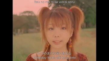 モーニング娘。『歩いてる』(Morning Musume - Aruiteru) [歌詞/Romaji/Eng Sub]