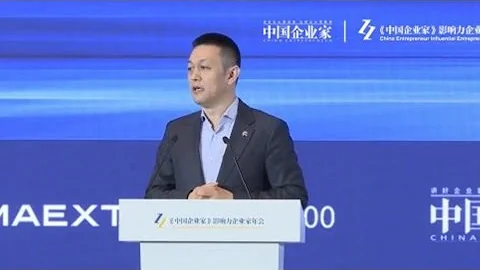 Nio The Future $1000 Dollar Stock Just Did It Again.  This Time Portugal #nio 