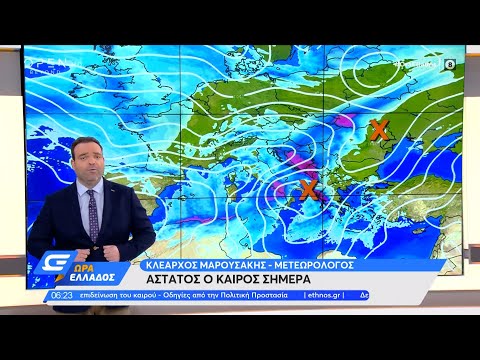 Καιρός 03/12/2021: Άστατος ο καιρός σήμερα | Ώρα Ελλάδος 03/12/2021 | OPEN TV
