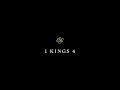 1 Kings 4 English Standard Version ESV 