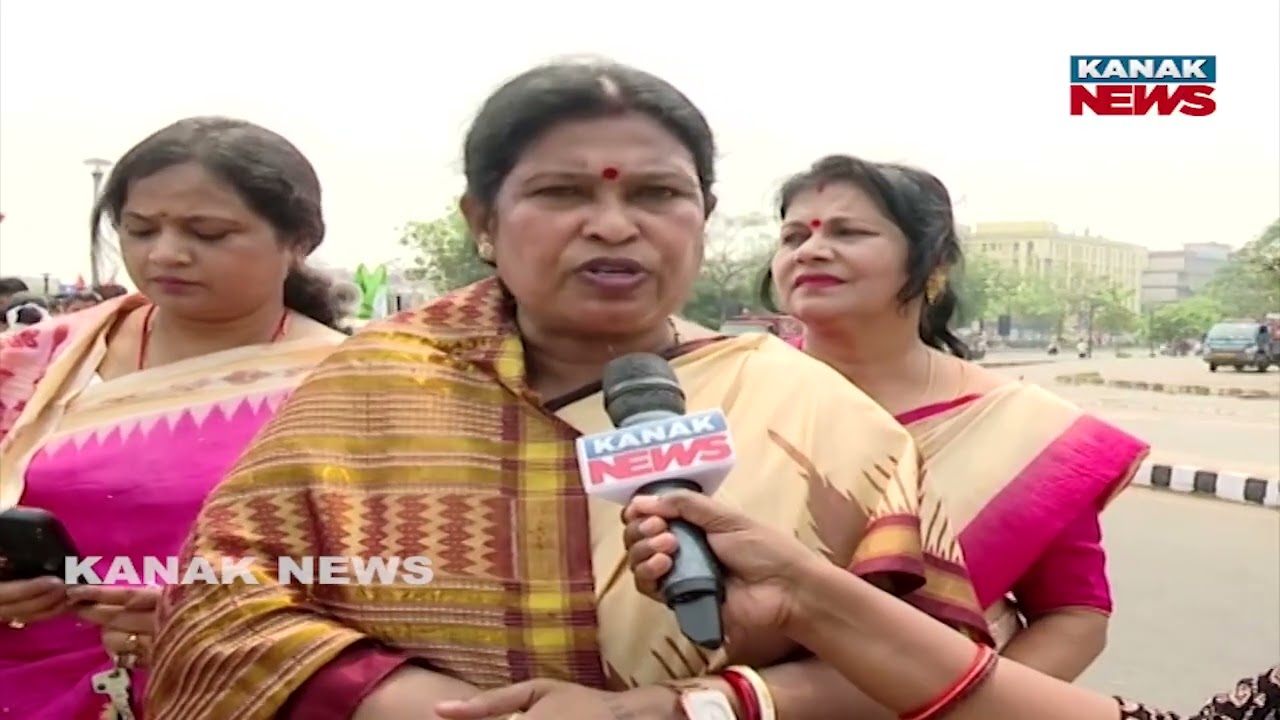 BJD Workers Protest on Capital Streets Over Fuel & LPG Price Hike | Odisha Political News