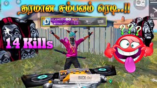 🔥இது தான் சரியான செய்கை?😱|Free Fire Attacking Squad Ranked GamePlay Tamil|Ranked | Tips&TRicks Tamil