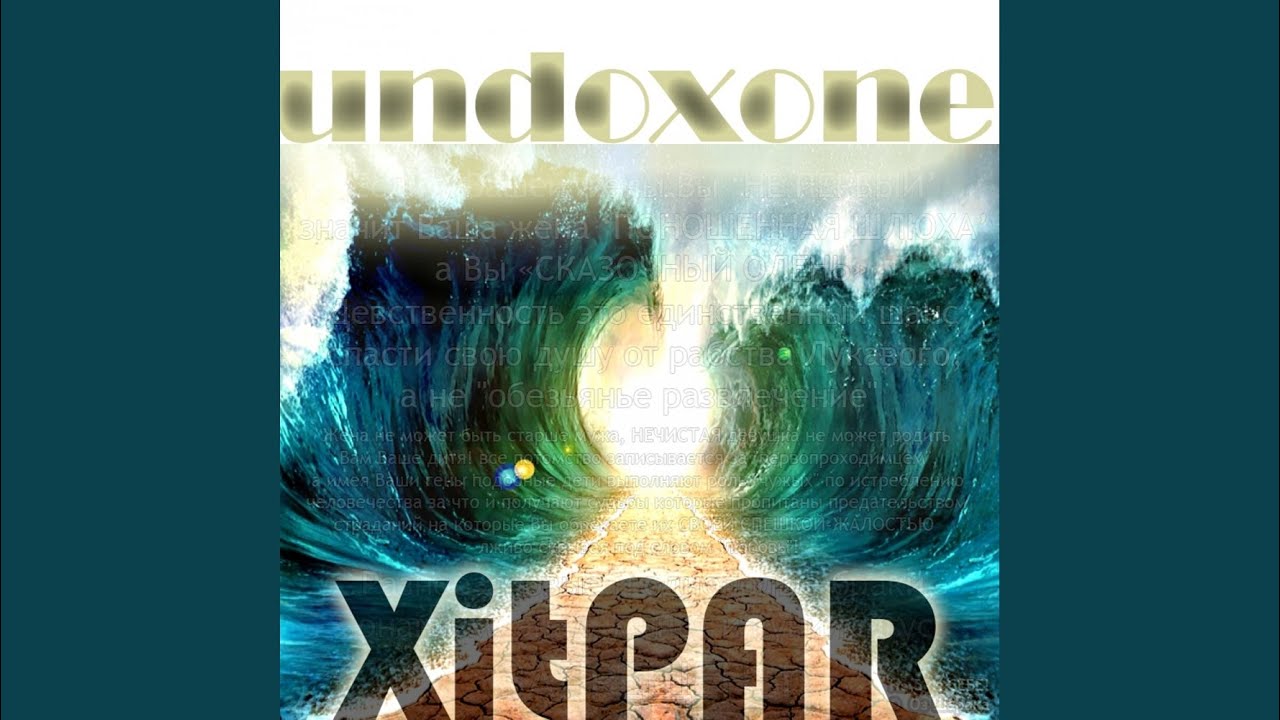 Watch Xitpar (Original Mix) on YouTube Watch Xitpar (Original Mix) on YouTube