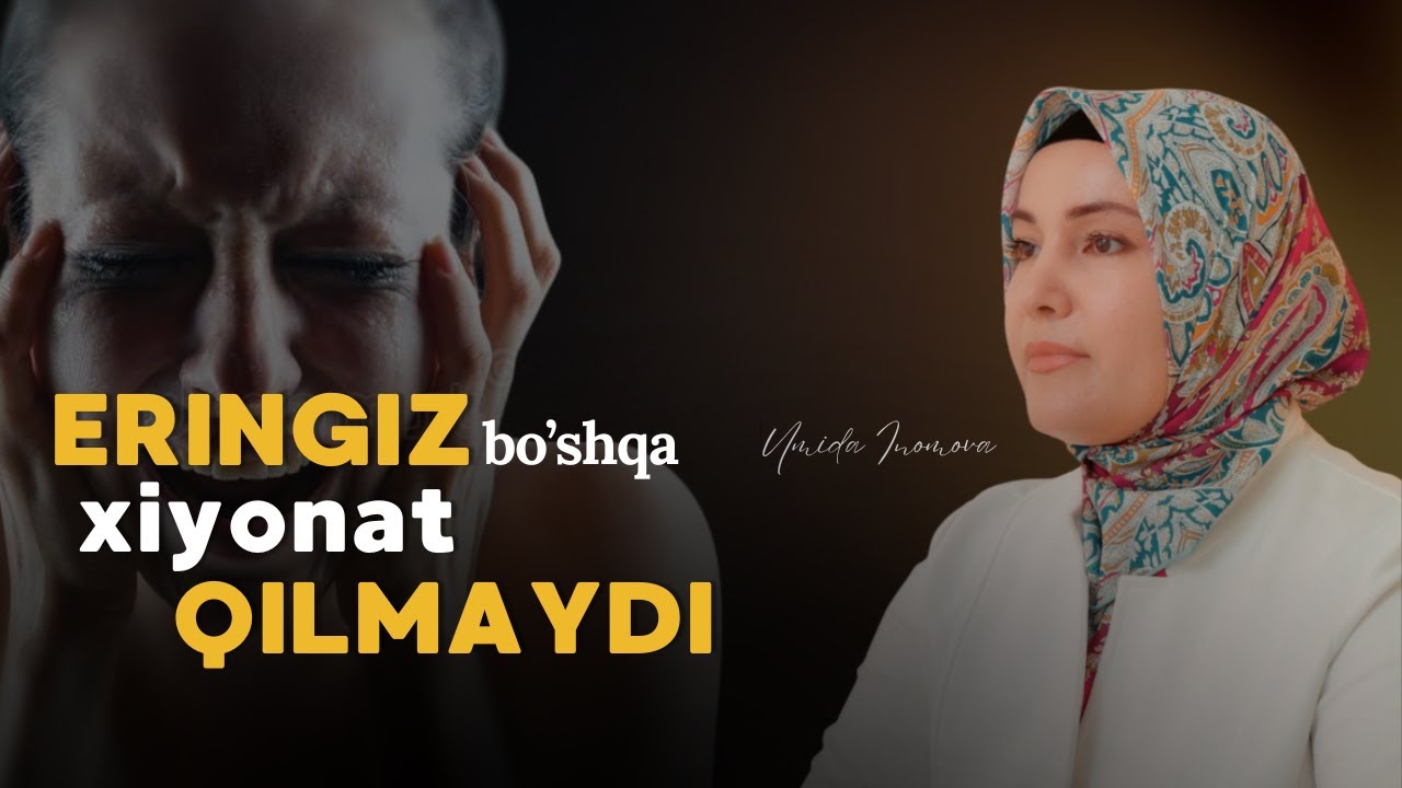 Bu videodan keyin eringiz sizga xiyonat qilishni to‘xtatadi...