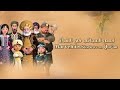 قصص العجائب في القرآن أصحاب الرس كامله قصص القرآن أصحاب الرس معجزات القرآن قصص الأنبياء أسرار القرآن