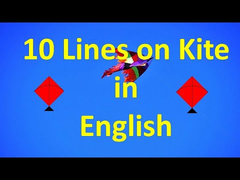 english essay kites