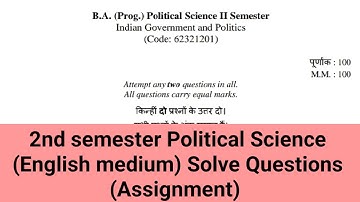 sol du B.A programme Political Science question paper 2nd semester solved (Assignment) 2021