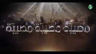 انشودة جذابين  الشيعة الصرخية مدح عمر رضي الله عنه  اداء و كلمات احمد الحسيني البصري