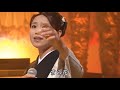 演歌船 - 川野夏美