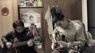 Patrick Lin/林谷|起點 feat Eric Tseng